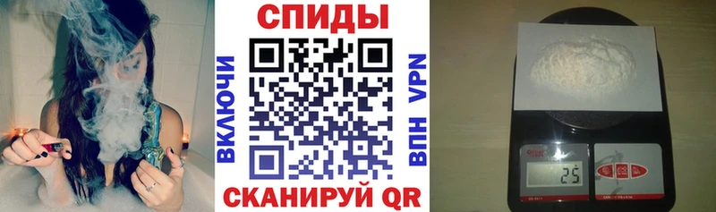АМФЕТАМИН VHQ  Купить  Елабуга 