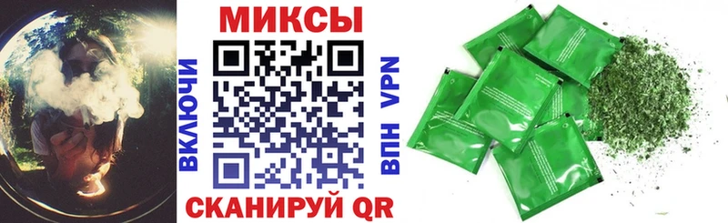 Купить закладки  Елабуга  БУТИРАТ бутандиол 