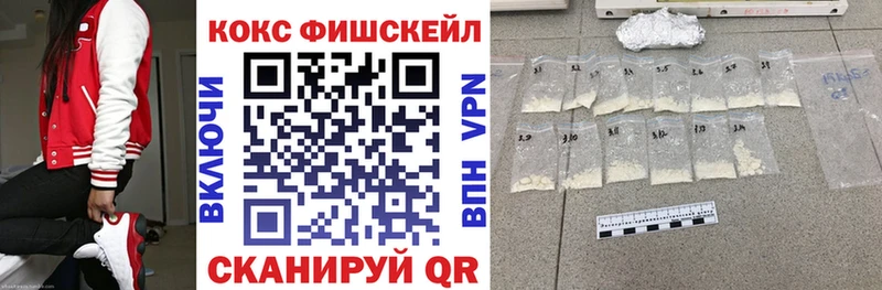 Кокаин Перу Елабуга