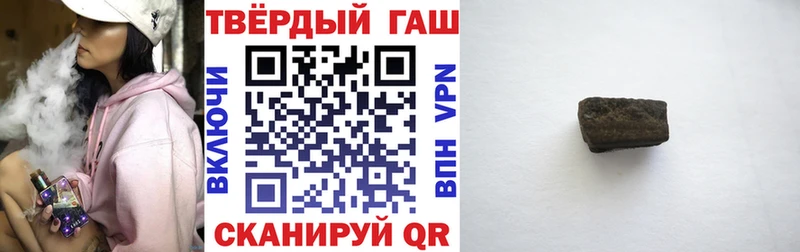 ГАШ Ice-O-Lator  Купить  Елабуга 