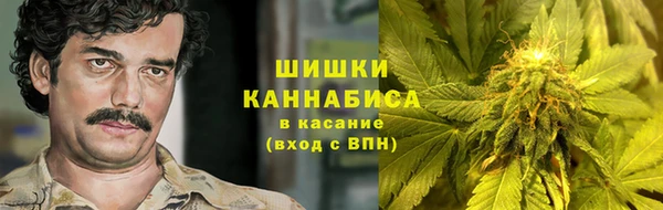 ECSTASY Бугульма