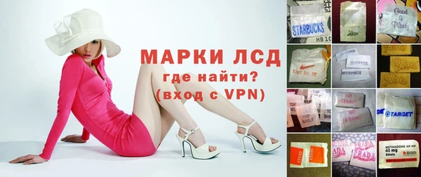 кокс Богородицк