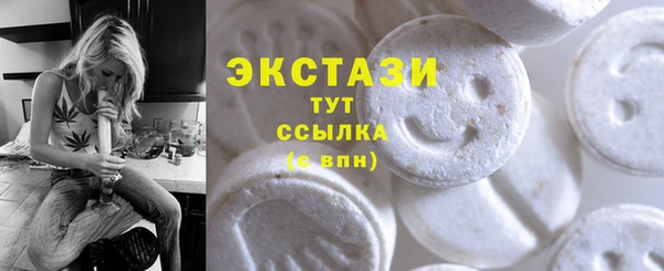 метамфетамин Богданович