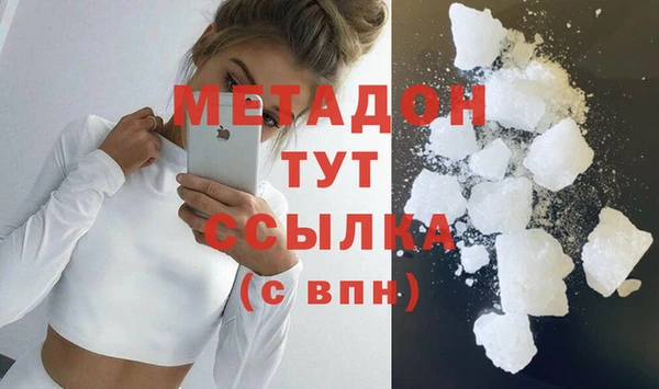 мяу мяу мука Нея